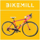 Brukt landeveissykkel TREK Madone 2.1 - Small (52cm) thumbnail