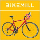 Brukt landeveissykkel Giant OCR3 - XS (50cm) thumbnail