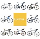 Tomt for landeveissykler i din størrelse? Klikk her!  thumbnail