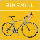 Brukt landeveissykkel Giant OCR2 - XS (50cm) thumbnail