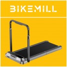 Brukt walkingpad Kingsmith R2 Pro (Nypris: 10 500kr) thumbnail