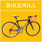 Brukt landeveissykkel Merida Race 901 - Small (52cm) thumbnail